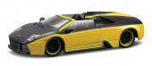 Lamborghini Murcielago Roadster - Pret | Preturi Lamborghini Murcielago Roadster