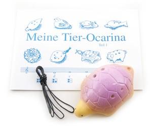 Ocarina Thomann 4-Lock C Schildkrote - Pret | Preturi Ocarina Thomann 4-Lock C Schildkrote