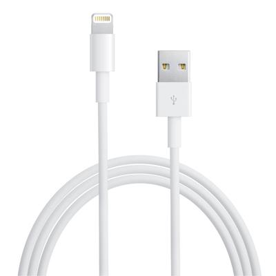 Cablu de date 8 pini iPhone 5 - Pret | Preturi Cablu de date 8 pini iPhone 5
