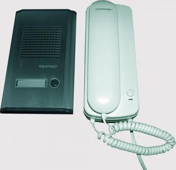 Set Interfon Commax RM201HD - Pret | Preturi Set Interfon Commax RM201HD