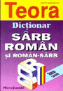 Dictionar sarb-roman si roman-sarb - Pret | Preturi Dictionar sarb-roman si roman-sarb