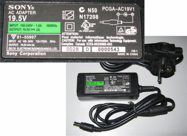 alimentator incarcator laptop SONY 19.5V 2A 40W - Pret | Preturi alimentator incarcator laptop SONY 19.5V 2A 40W