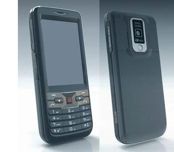 vand dual twinsim twin66 - Pret | Preturi vand dual twinsim twin66