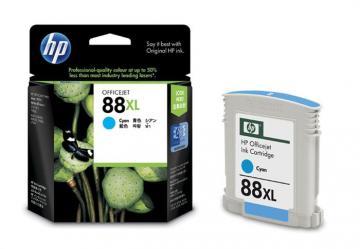 Cartus HP C9391A, cyan - Pret | Preturi Cartus HP C9391A, cyan