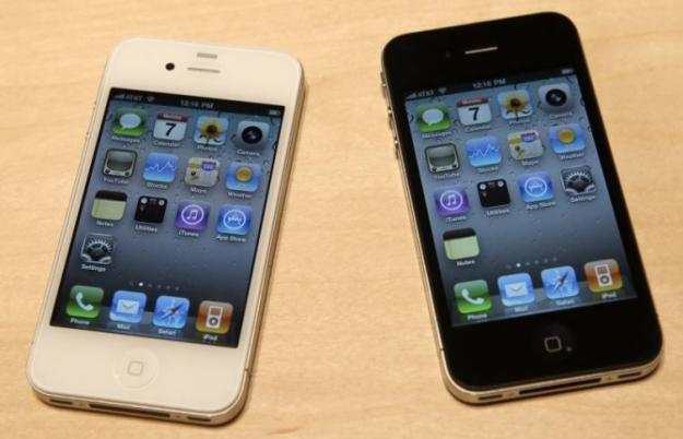 iPhone 4 16 gb - Pret | Preturi iPhone 4 16 gb