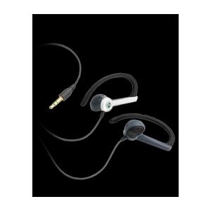 Casca Sony Ericsson HPM-65 Stereo Portable Handsfree - Pret | Preturi Casca Sony Ericsson HPM-65 Stereo Portable Handsfree