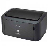 Imprimante Canon CR4286B003AA - Pret | Preturi Imprimante Canon CR4286B003AA