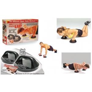 Push up pro aparat portabil pentru flotari - Pret | Preturi Push up pro aparat portabil pentru flotari