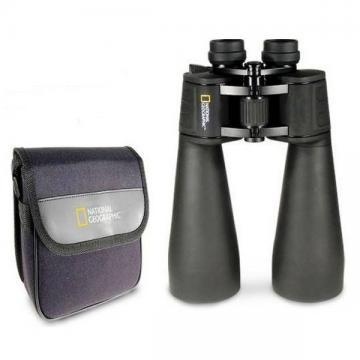 NATIONAL GEOGRAPHIC BINOCLU 70 MM 108X PROFESIONAL - Pret | Preturi NATIONAL GEOGRAPHIC BINOCLU 70 MM 108X PROFESIONAL