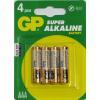Baterie Alcalina Tip "AAA" (R3) - Pret | Preturi Baterie Alcalina Tip "AAA" (R3)