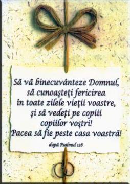Pacea casei - Pret | Preturi Pacea casei