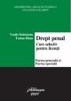 Drept penal-curs selectiv pentru licenta,partea speciala si partea generala. - Pret | Preturi Drept penal-curs selectiv pentru licenta,partea speciala si partea generala.