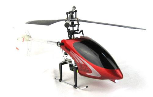 Elicoptere telecomandate - Pret | Preturi Elicoptere telecomandate