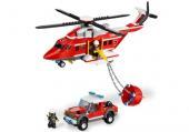 Elicopter pompieri (7206) - Pret | Preturi Elicopter pompieri (7206)