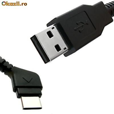Samsung USB Data Cable - Pret | Preturi Samsung USB Data Cable