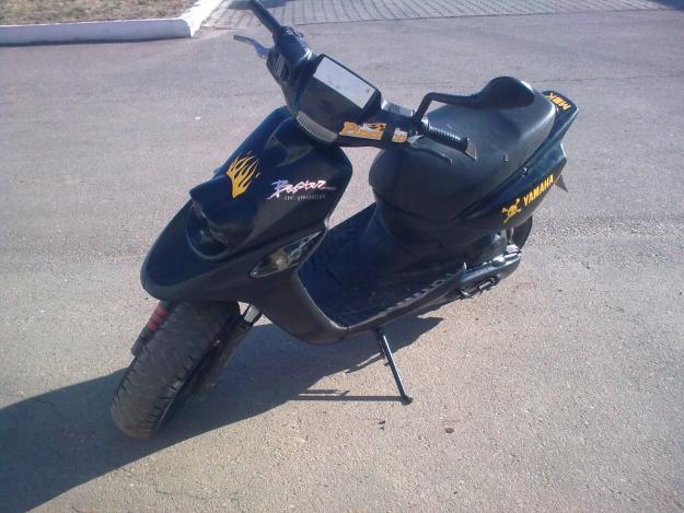 YAMAHA BOOSTER - Pret | Preturi YAMAHA BOOSTER