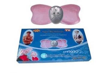 Butterfly massager SUPER BIG - Pret | Preturi Butterfly massager SUPER BIG