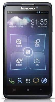 Vand dual sim lenovo s890 cu android, gps, 3g - Pret | Preturi Vand dual sim lenovo s890 cu android, gps, 3g