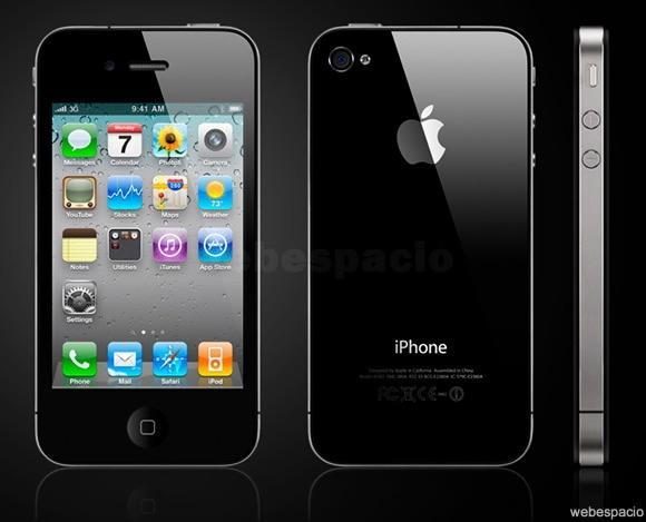 Vand iPhone 4 Vanzare iPhone 4 Vand iPhne 4 Vand iPhone 4 Cell iPhone 4 - Pret | Preturi Vand iPhone 4 Vanzare iPhone 4 Vand iPhne 4 Vand iPhone 4 Cell iPhone 4