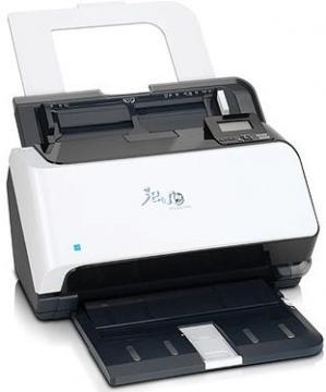 HP Scanjet Enterprise 9000 + Transport Gratuit - Pret | Preturi HP Scanjet Enterprise 9000 + Transport Gratuit