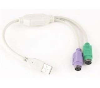 Cablu convertor USB la 2XPS2 Gembird, UAPS12 - Pret | Preturi Cablu convertor USB la 2XPS2 Gembird, UAPS12