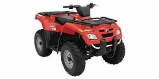 ATV Bombardier OUTLANDER 400 STANDARD - Pret | Preturi ATV Bombardier OUTLANDER 400 STANDARD