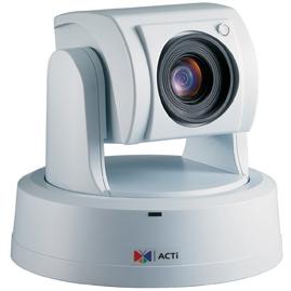 Camera IP PTZ ACM-8511N/P - Pret | Preturi Camera IP PTZ ACM-8511N/P