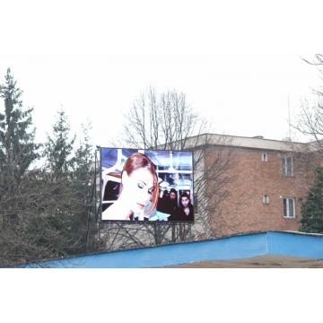Panou publicitar led screen (4X3m) - Pret | Preturi Panou publicitar led screen (4X3m)