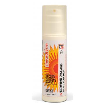 Lotiune protectie solara hidratanta SPF25 - Pret | Preturi Lotiune protectie solara hidratanta SPF25