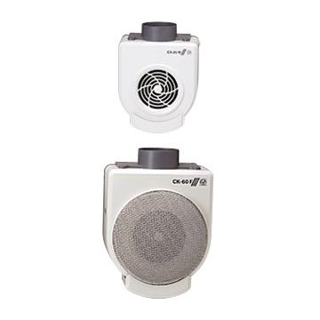 Ventilator pentru hota cu debit mic de aer - Pret | Preturi Ventilator pentru hota cu debit mic de aer