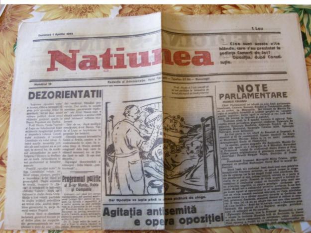 Ziar NATIUNEA din 1 Aprilie 1923 cu pacaleala la tiparirea anului - Pret | Preturi Ziar NATIUNEA din 1 Aprilie 1923 cu pacaleala la tiparirea anului
