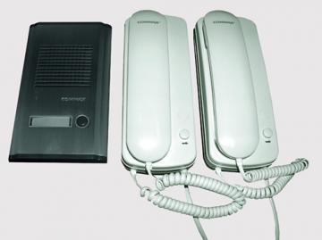 Set Interfon Commax RM302K - Pret | Preturi Set Interfon Commax RM302K