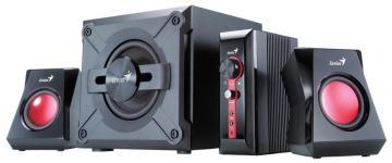 Boxe 2.1 Genius SW-G2.1 1250 Black, 38W(Subwoofer 20W+2 sateliti*9W), Gaming speakers, 31730980100 - Pret | Preturi Boxe 2.1 Genius SW-G2.1 1250 Black, 38W(Subwoofer 20W+2 sateliti*9W), Gaming speakers, 31730980100