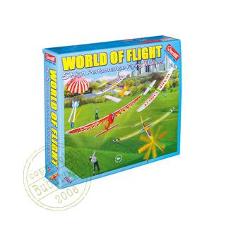 World of Flight - Pret | Preturi World of Flight