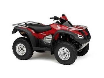 ATV Honda TRX 680 FA8 Rincon 4x4 - Pret | Preturi ATV Honda TRX 680 FA8 Rincon 4x4